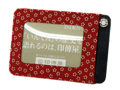 INDENYA ID Card Holder 2525, Sakura White on Red