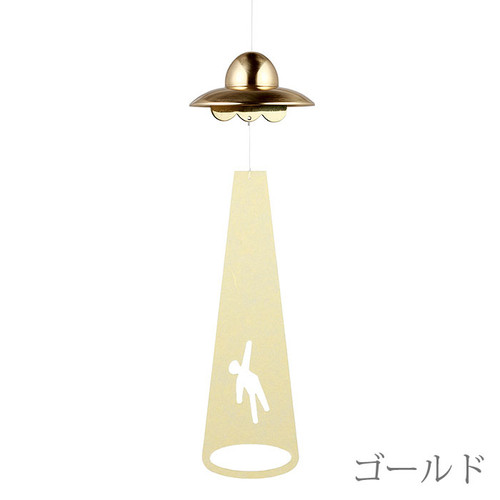 NOUSAKU Wind Bell UFO