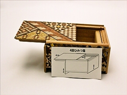 KIRO Hakone Marquetry Traditional Yosegi Puzzle Box (Secret Box) Size 4, 4 steps