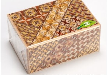 Boîte Secrète Puzzle Vintage Japonaise Hakone Yosegi - Marqueterie Bois, Mécanisme Astucieux 8x11.5x5 Cm