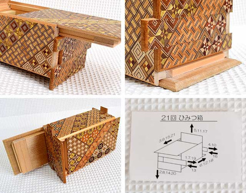 Hakone Marquetry Traditional Yosegi Puzzle Box (Secret Box) 4-21