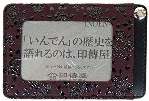 INDENYA ID Card Holder 2525, Roses Black on Purple