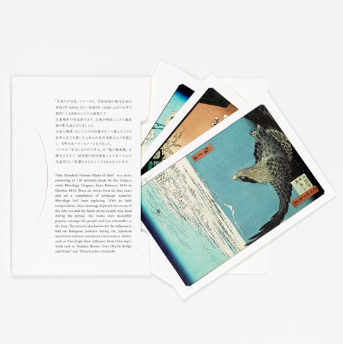 BENRIDO Postcard SET, "One Hundred Famous Views of Edo"