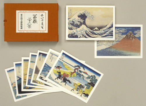 BENRIDO Postcard SET, "36 View of Mt. Fuji", 46 pcs.