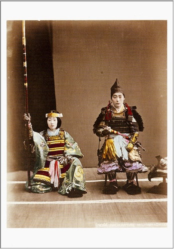 BENRIDO COLLOTYPE Postcard, "Samurai Yoshinaka"