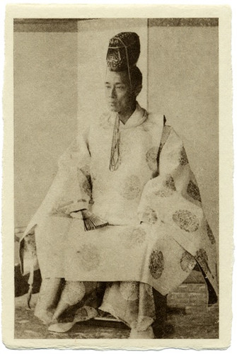 BENRIDO COLLOTYPE Postcard, "General Yoshiki Tokugawa"