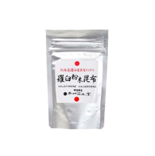 Easy-to-Use Rausu Kombu Powder 50g
okui