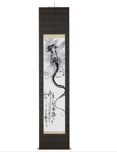 BENRIDO COLLOTYPE Hanging Scroll "Tomioka Tessai Dragon"