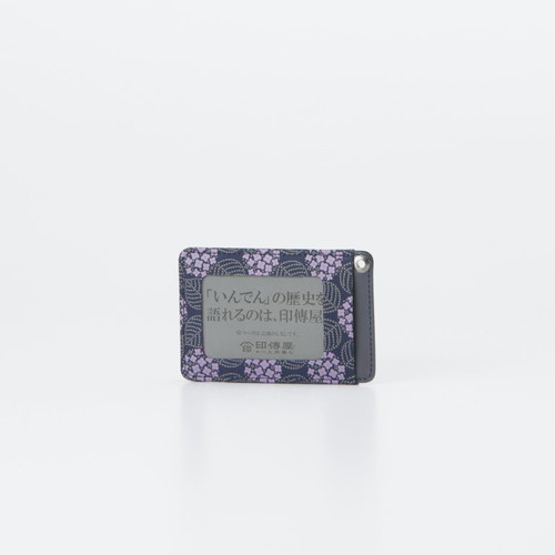 INDENYA Leather Card Holder "MISONO", purple Hortensia