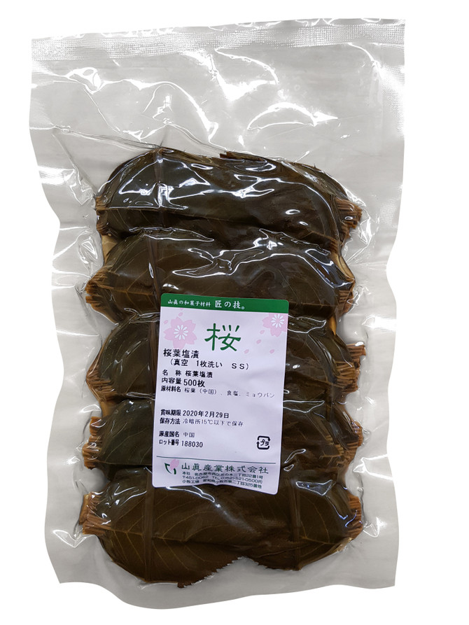 Pickled Sakura Leaves Wholesale Pack, 500 leaves