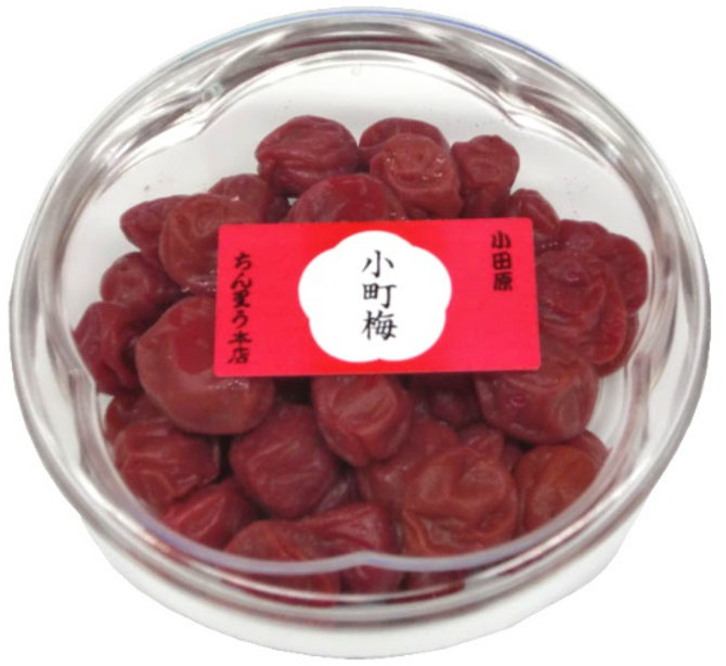 CHINRIU Easy to Eat, Small and Salty Umeboshi with Shiso, "BENIHANAIUME", 120gram