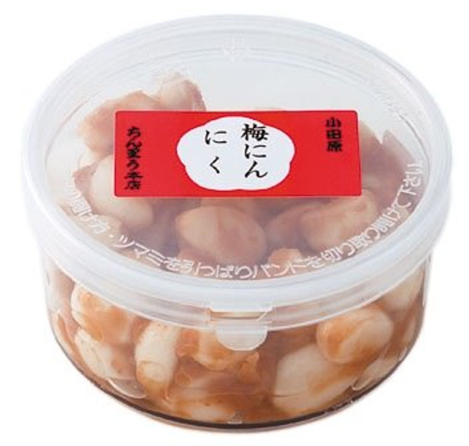 Garlic Cloves in Umeboshi Paste UMENINNIKU