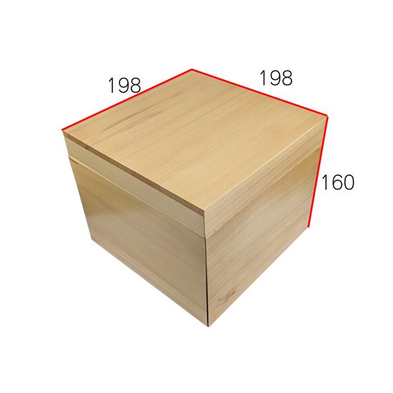 Kiso Wooden Slide-Open Bento Lunch Box