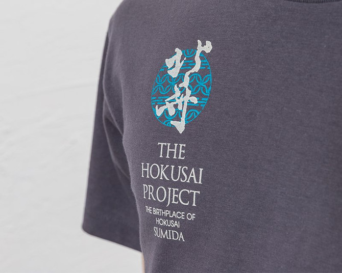 "Toto Asakusa Honganji" Hokusai Collection T-shirt