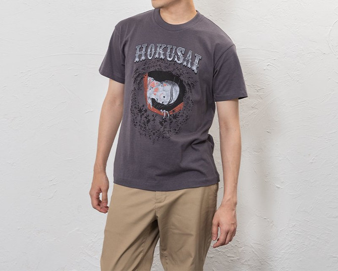 "Kohada Koheiji" Hokusai Collection T-shirt