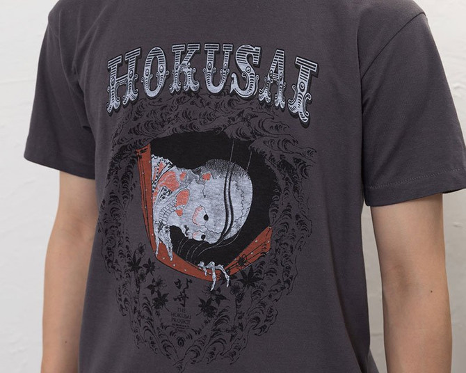 "Kohada Koheiji" Hokusai Collection T-shirt