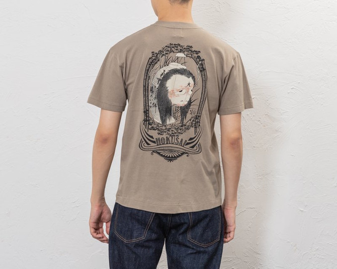 "Oiwa San" Hokusai Collection T-shirt