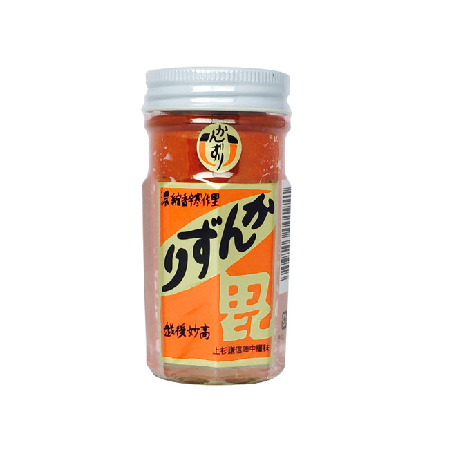 Fermented Pepper & Yuzu Paste KANZURI, hot sauce.