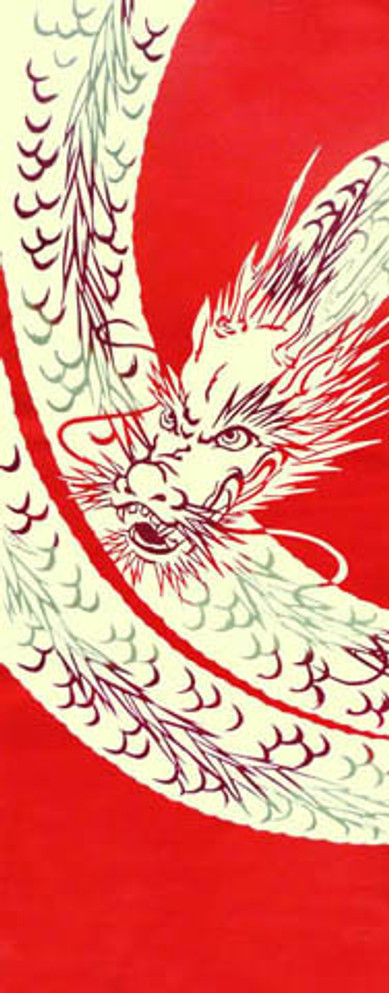 Tenugui with Glaring Dragon (409)