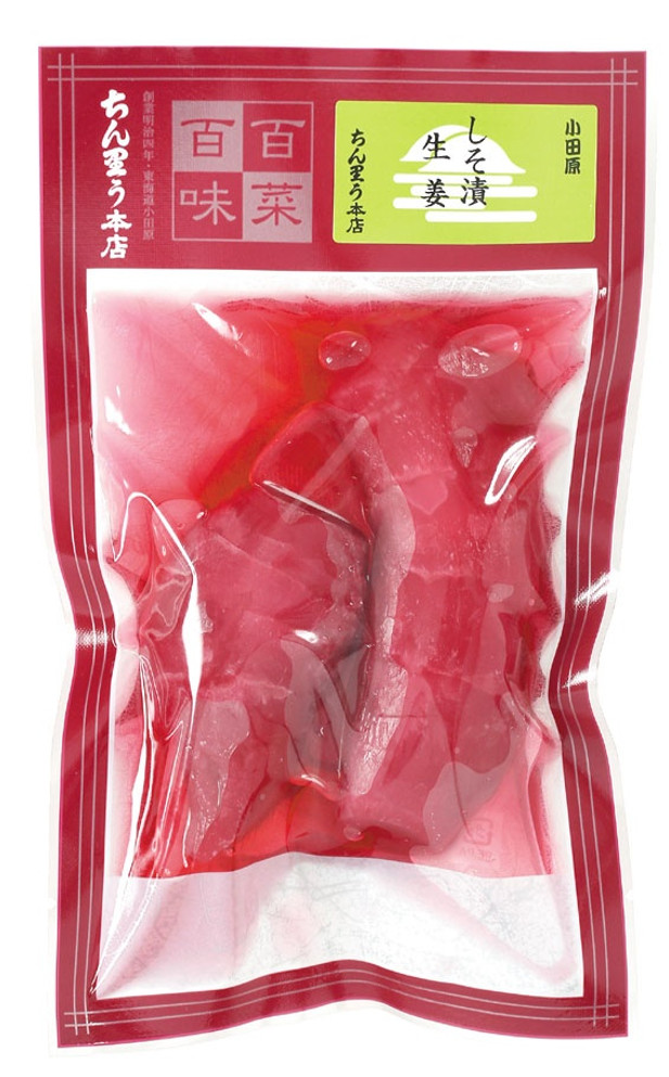 CHINRIU Japanese Ginger Pickled in Red Shiso Vinegar, 120g