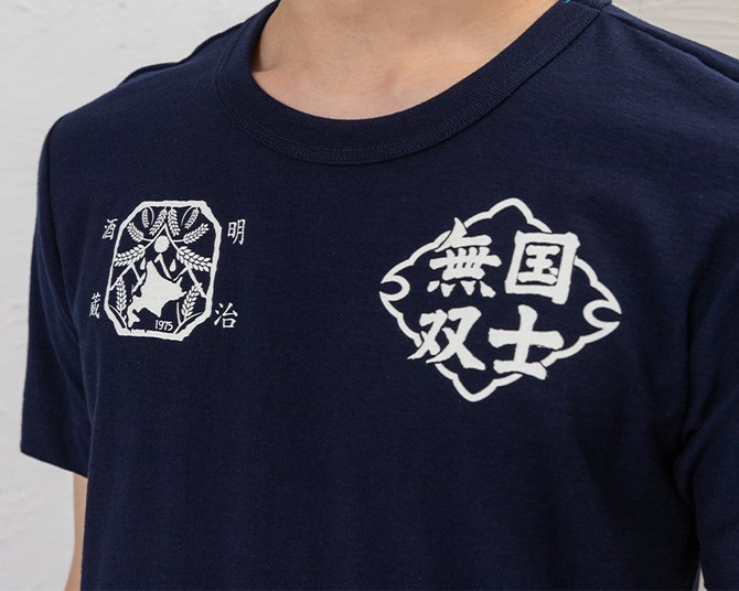 "Kokushi Musou" Sake Brand Collection T-shirt