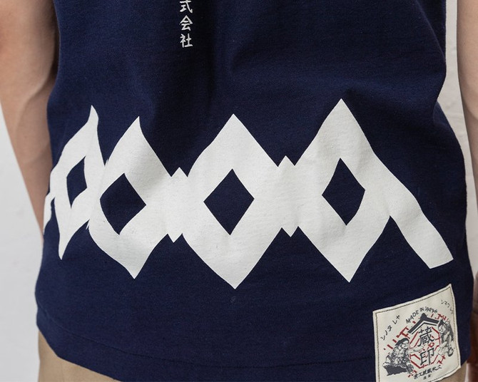 "Kokushi Musou" Sake Brand Collection T-shirt