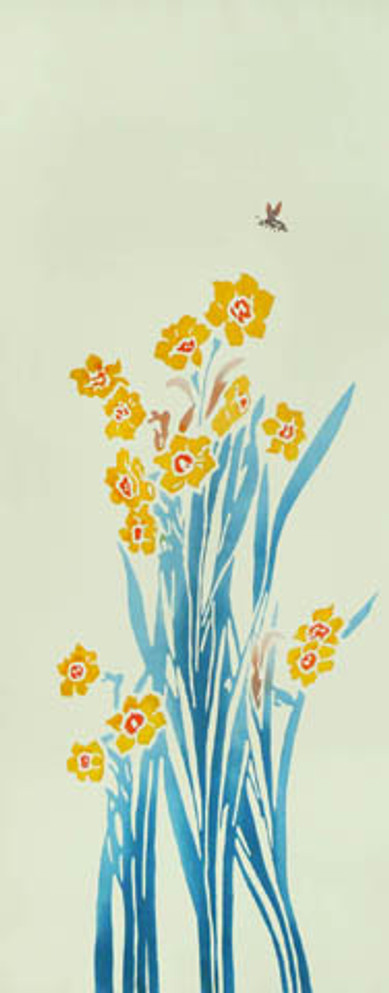 Rienzome Tenugui Cloth with Bright Yellow Narcissus (251)