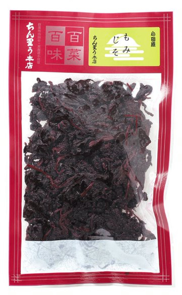 Crumpled Red Shiso Leaves MOMIJISO 60g