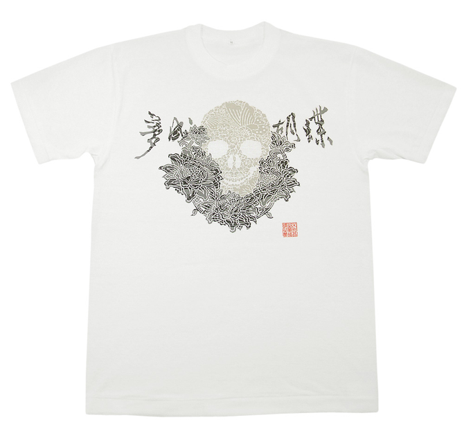 KOCYOU t-shirt