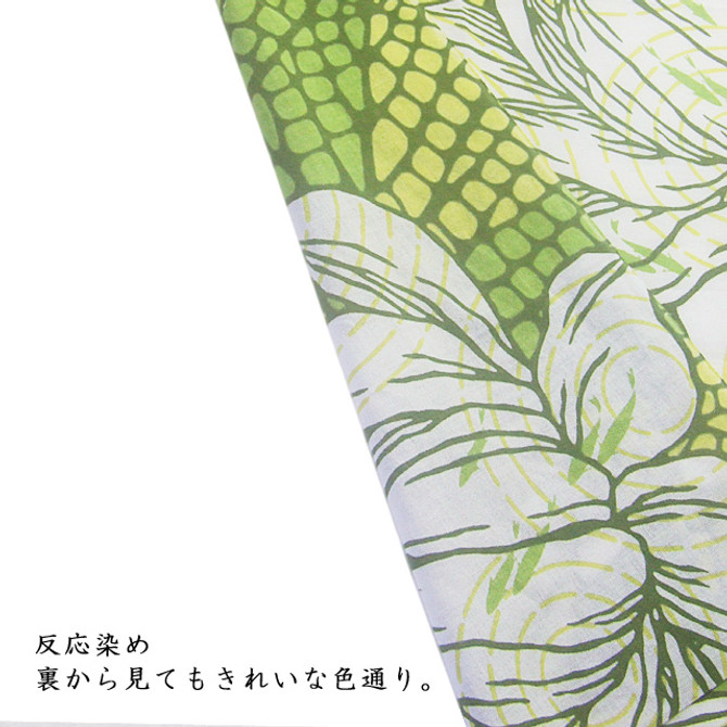 'Hare' Japanese Beauty Tenugui - Lotus (H-004)