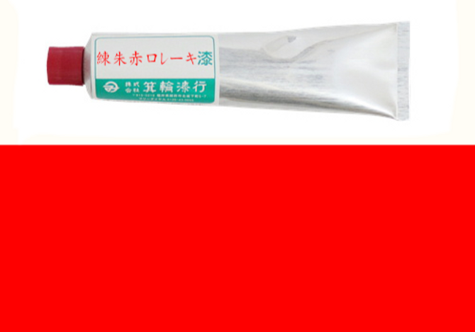 Japanese Urushi Lacquer Red 100g Tube