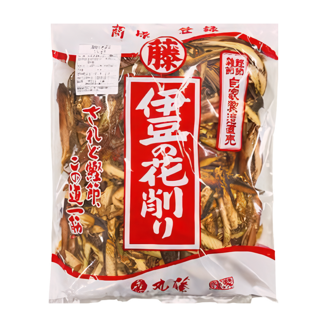 Thick Dried Mackerel Slices 1kg