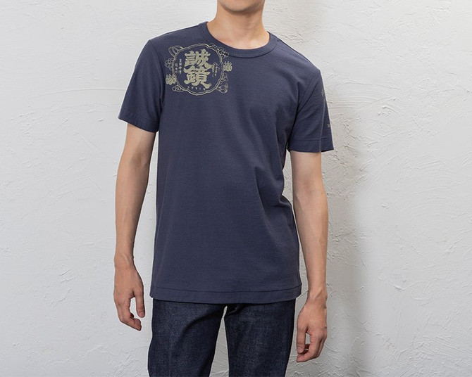 "NAKAO" Sake Brand Collection T-shirt