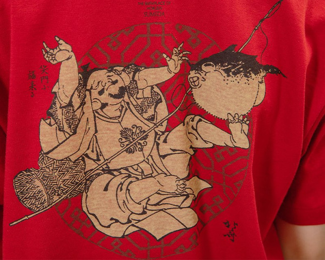 Fuku Kitaru tshirt