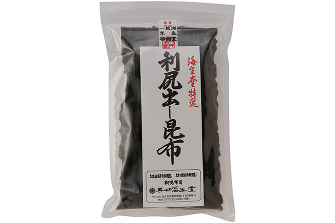 Rishiri Kombu for Dashi Broth, Premium Quality, 150g