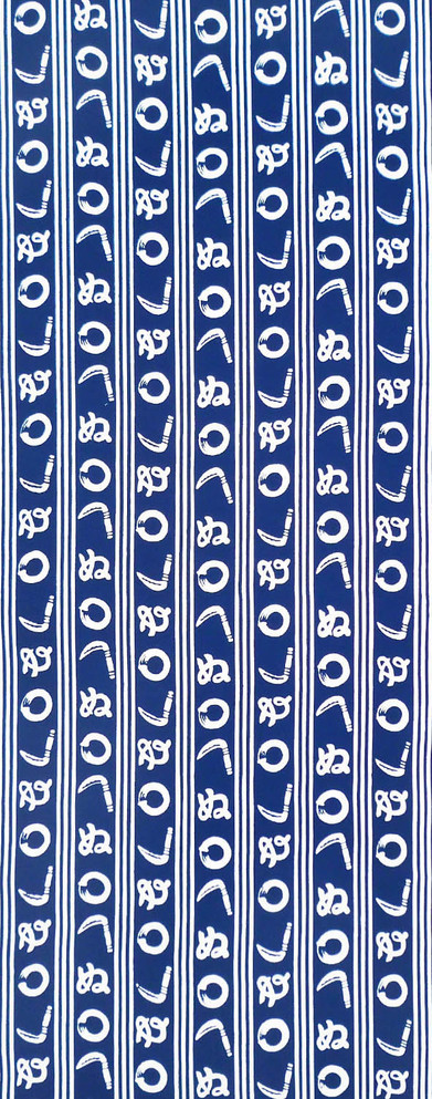 Rienzome Hand-dyed Cotton Fabric with "KAMAWANU" (YM-3001), 12 Meters