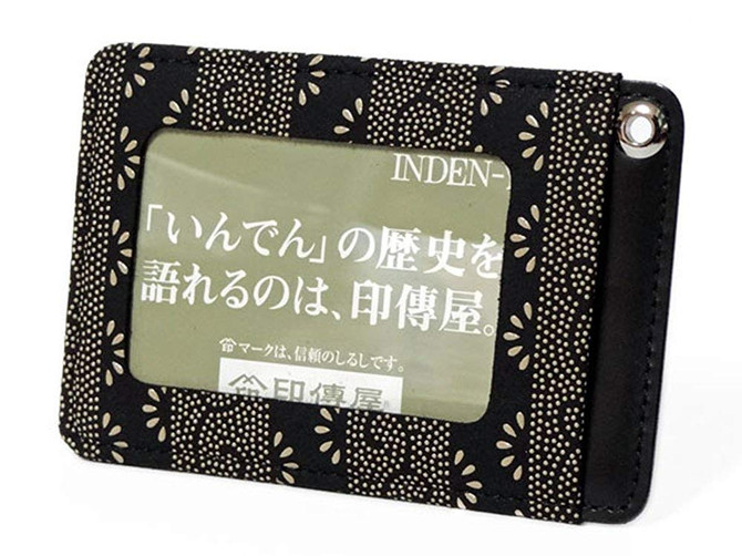 INDENYA ID Card Holder 2525, Arabesque White on Black