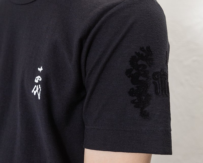"14th Generation" Special Edition Sake Breweries T-shirt