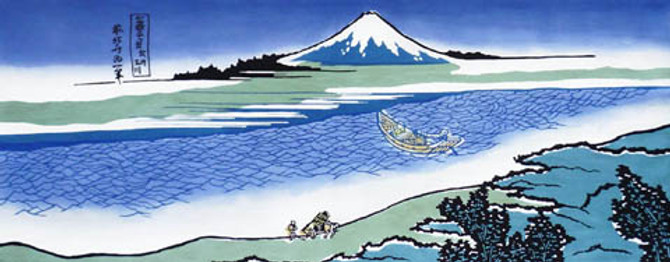 Rienzome Tenugui HOKUSAI "Mount Fuji & The Tama River" (449)