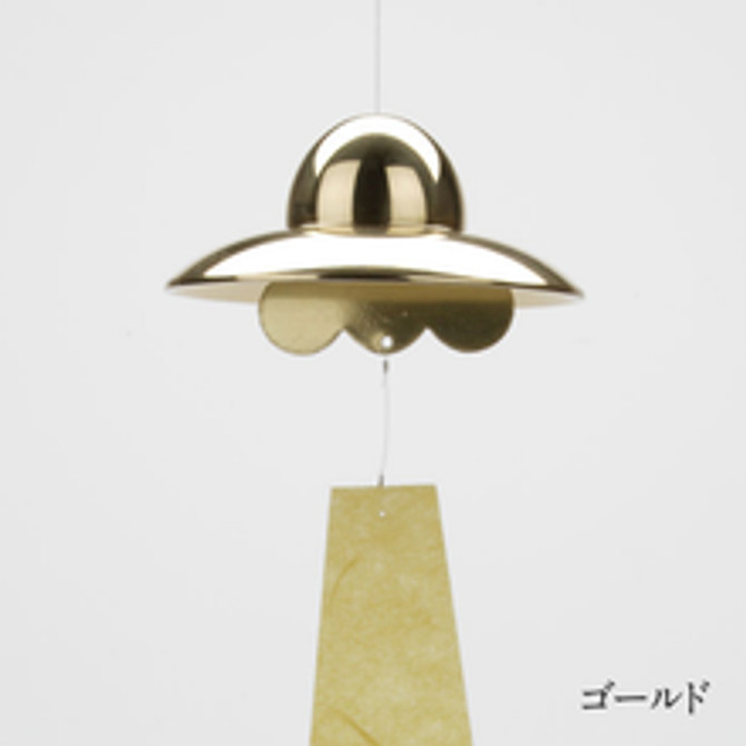 NOUSAKU Wind Bell UFO
Gold