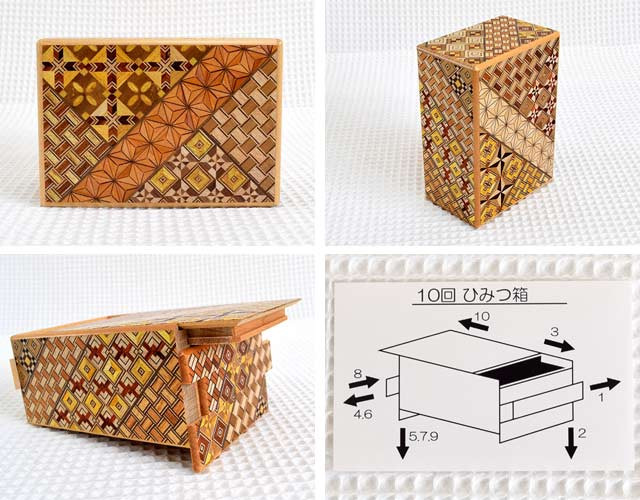 Hakone Marquetry Traditional Yosegi Puzzle Box (Secret Box)