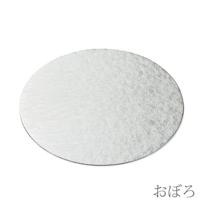 Bendable Round Tin Plate SUZUMARU, washi