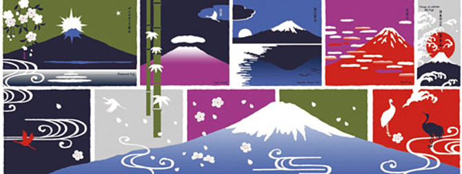 Tenugui Book - Mount Fuji