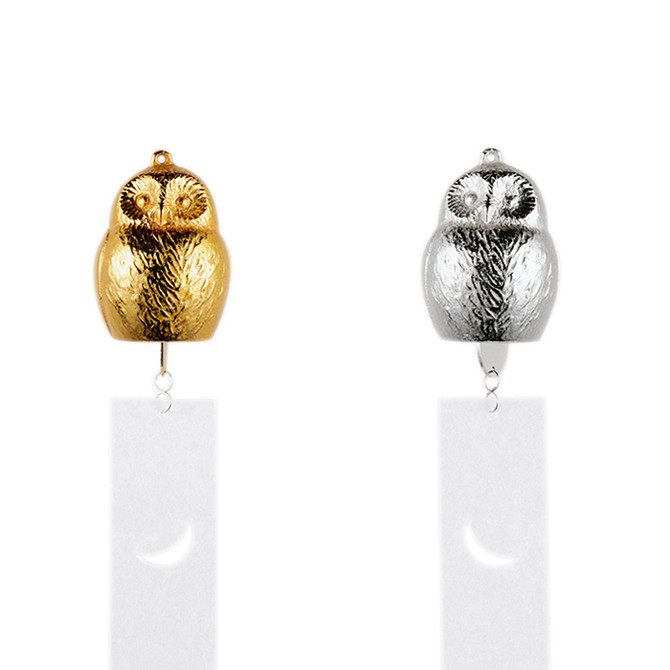 NOUSAKU Wind Bell Owl 'Fukurin'