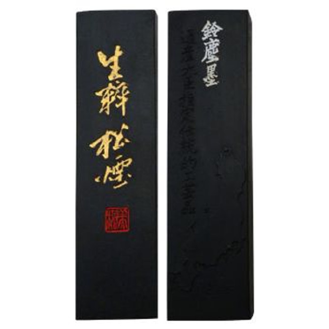 Shinseido Pine Smoke 3D Glossy Calligraphy Ink Stick