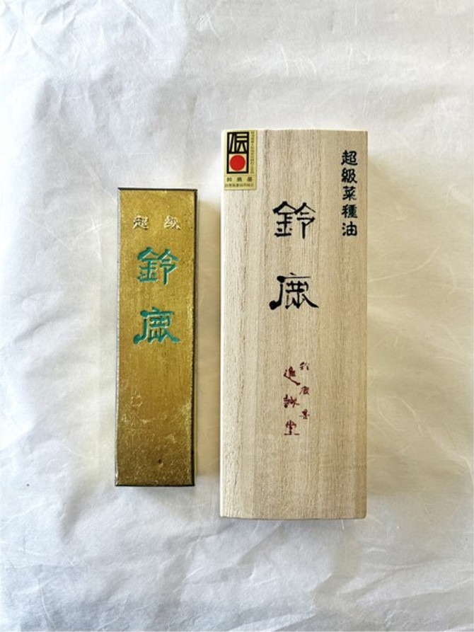 Shinseido Sesame Rapeseed Oil Kanji Calligraphy Ink Stick