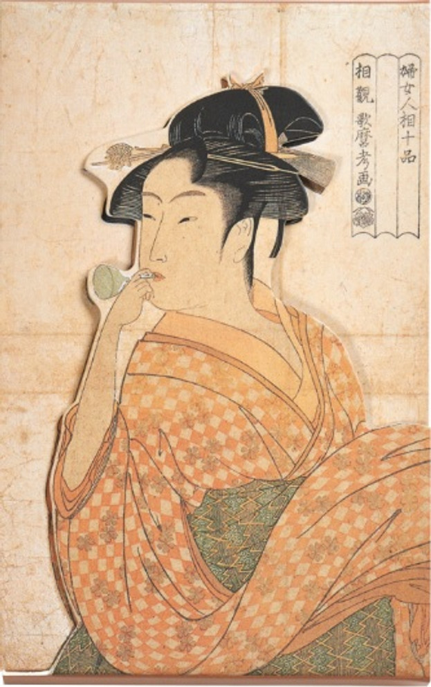 Memo Pad UTAMARO