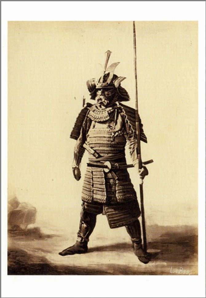 Photo Postcard JAPANESE WARRIER
samurai