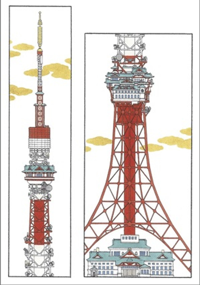 BENRIDO Postcard, "Tokyo Tower"