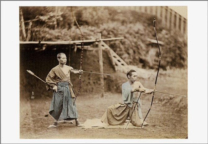 BENRIDO COLLOTYPE Postcard, "Ky??jutsu Archery"